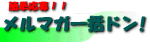 �����E�L�������}�K���e���r�W�l�XOnline���